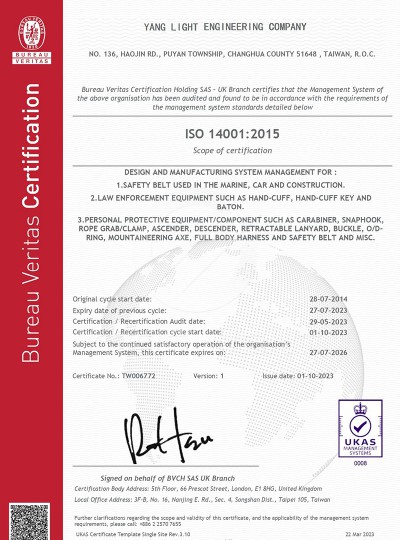 ISO 14001